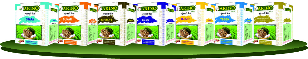 Seed Production Step 4