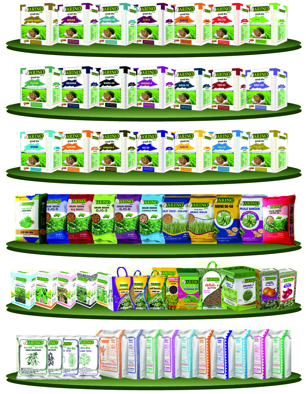 Seed Production Step 9